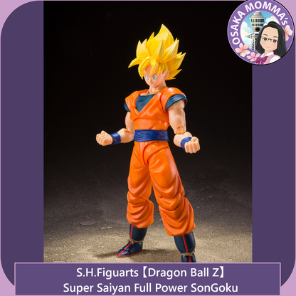 Super Saiyan Full Power Son Goku - S.H.Figuarts