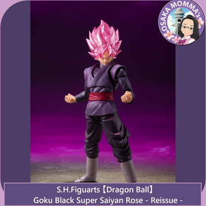 Goku Black -Super Saiyan Rose - S.H.Figuarts