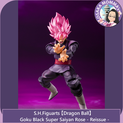 Goku Black -Super Saiyan Rose - S.H.Figuarts