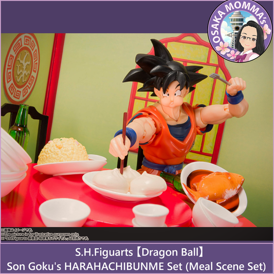 Son Goku's Meal Scene Set - S.H.Figuarts