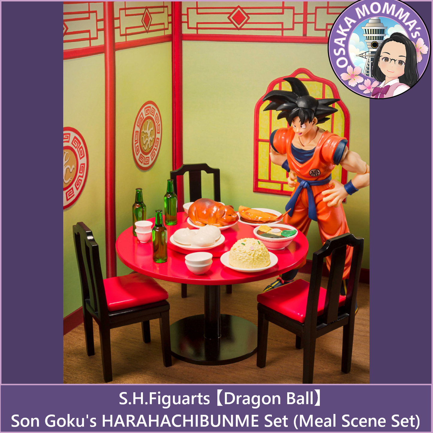Son Goku's Meal Scene Set - S.H.Figuarts