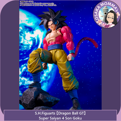 Super Saiyan 4 Son Goku - S.H.Figuarts