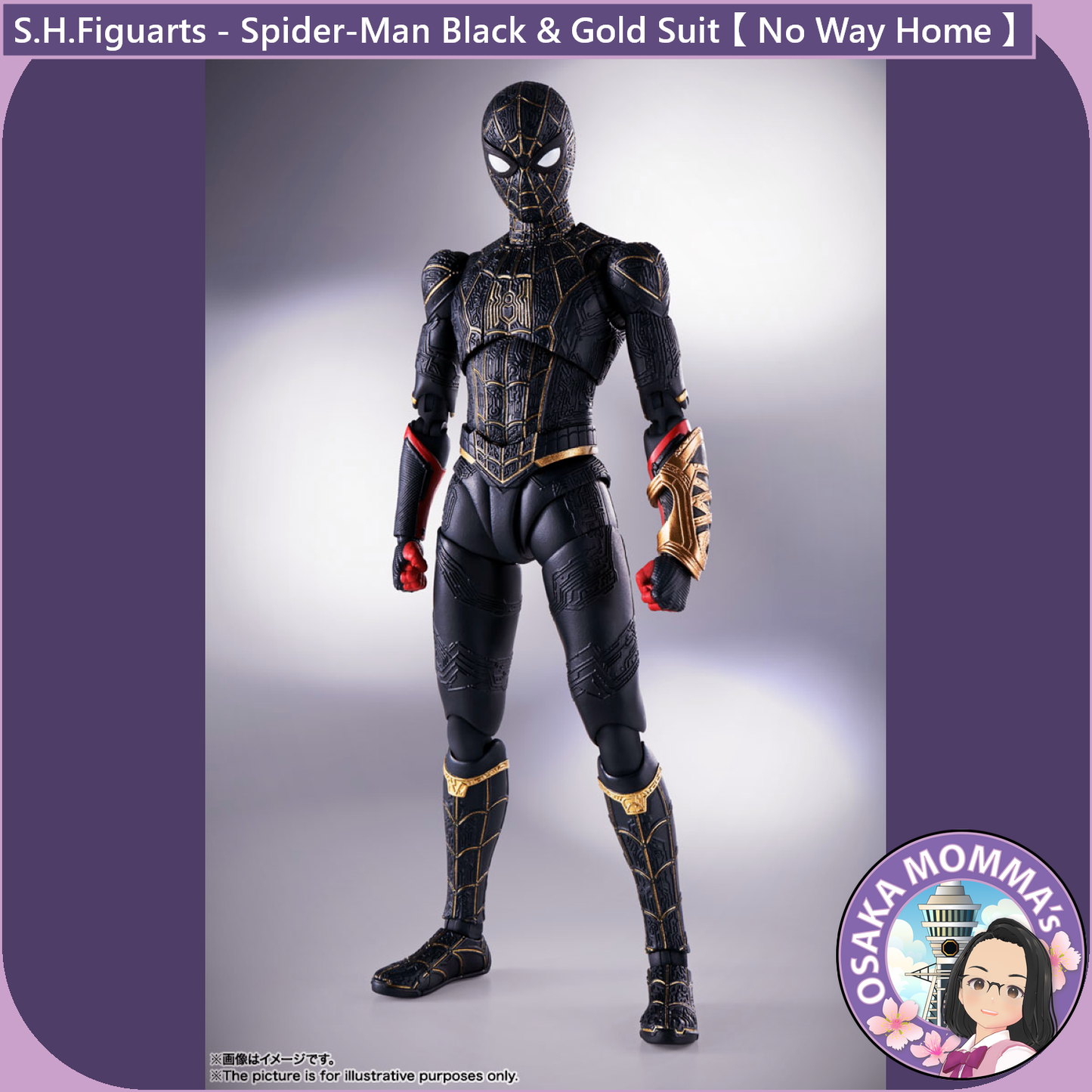 S.H.Figuarts - Spider-Man Black & Gold Suit Ver.【 No Way Home 】