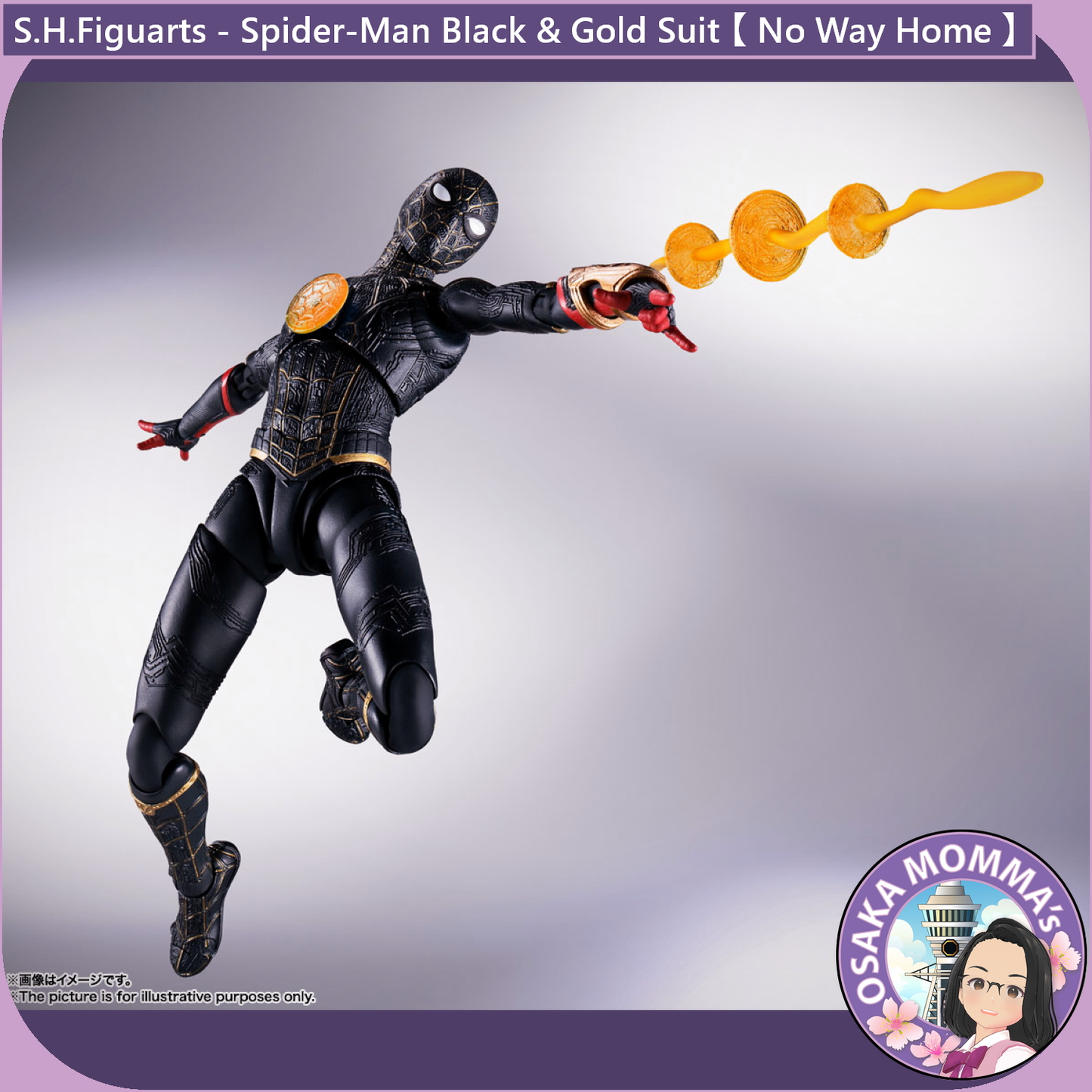 S.H.Figuarts - Spider-Man Black & Gold Suit Ver.【 No Way Home 】