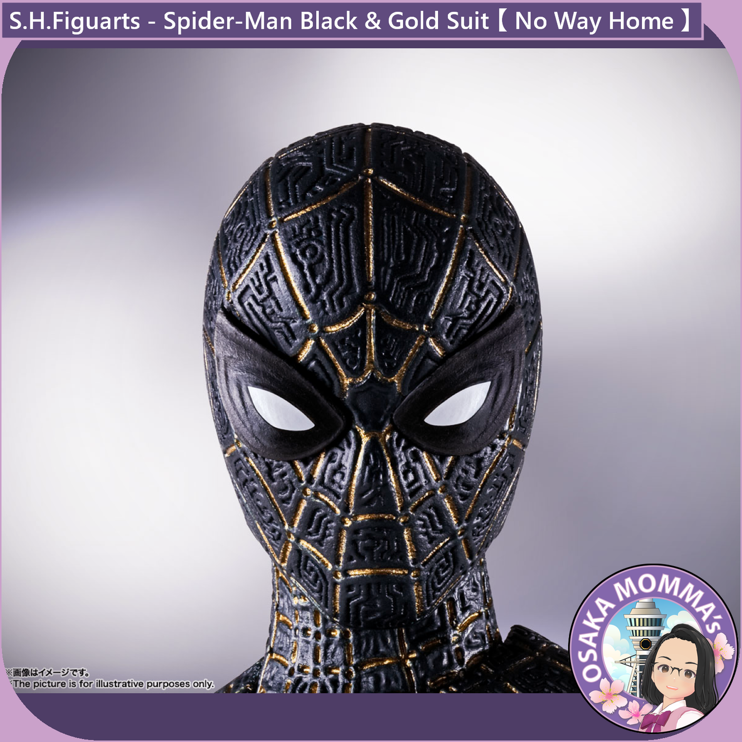 S.H.Figuarts - Spider-Man Black & Gold Suit Ver.【 No Way Home 】