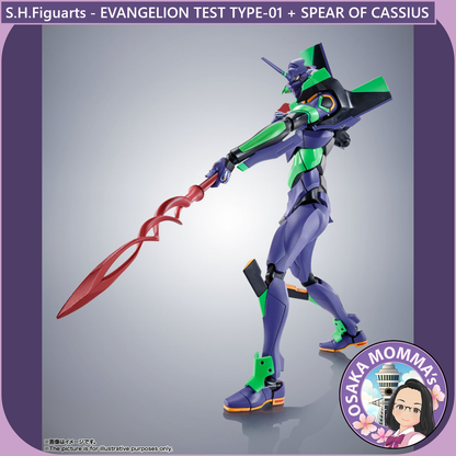 S.H.Figuarts - EVANGELION TEST TYPE-01＋SPEAR OF CASSIUS RENEWAL COLOR EDITION【Nov.2025】