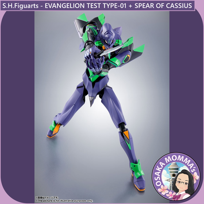 S.H.Figuarts - EVANGELION TEST TYPE-01＋SPEAR OF CASSIUS RENEWAL COLOR EDITION【Nov.2025】