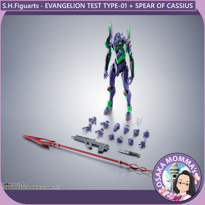 S.H.Figuarts - EVANGELION TEST TYPE-01＋SPEAR OF CASSIUS RENEWAL COLOR EDITION【Nov.2025】
