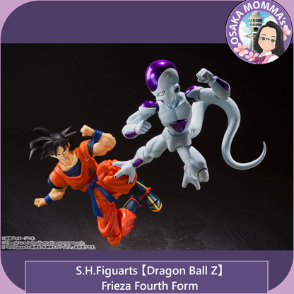 Frieza Fourth Form - S.H.Figuarts