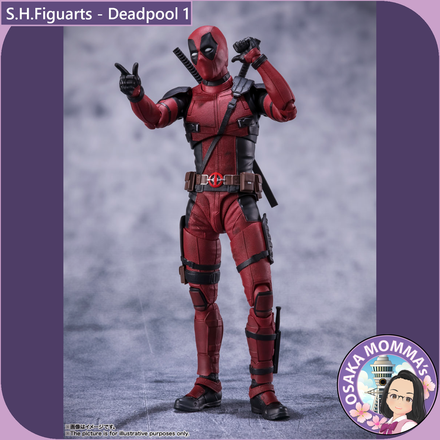 S.H.Figuarts - Deadpool