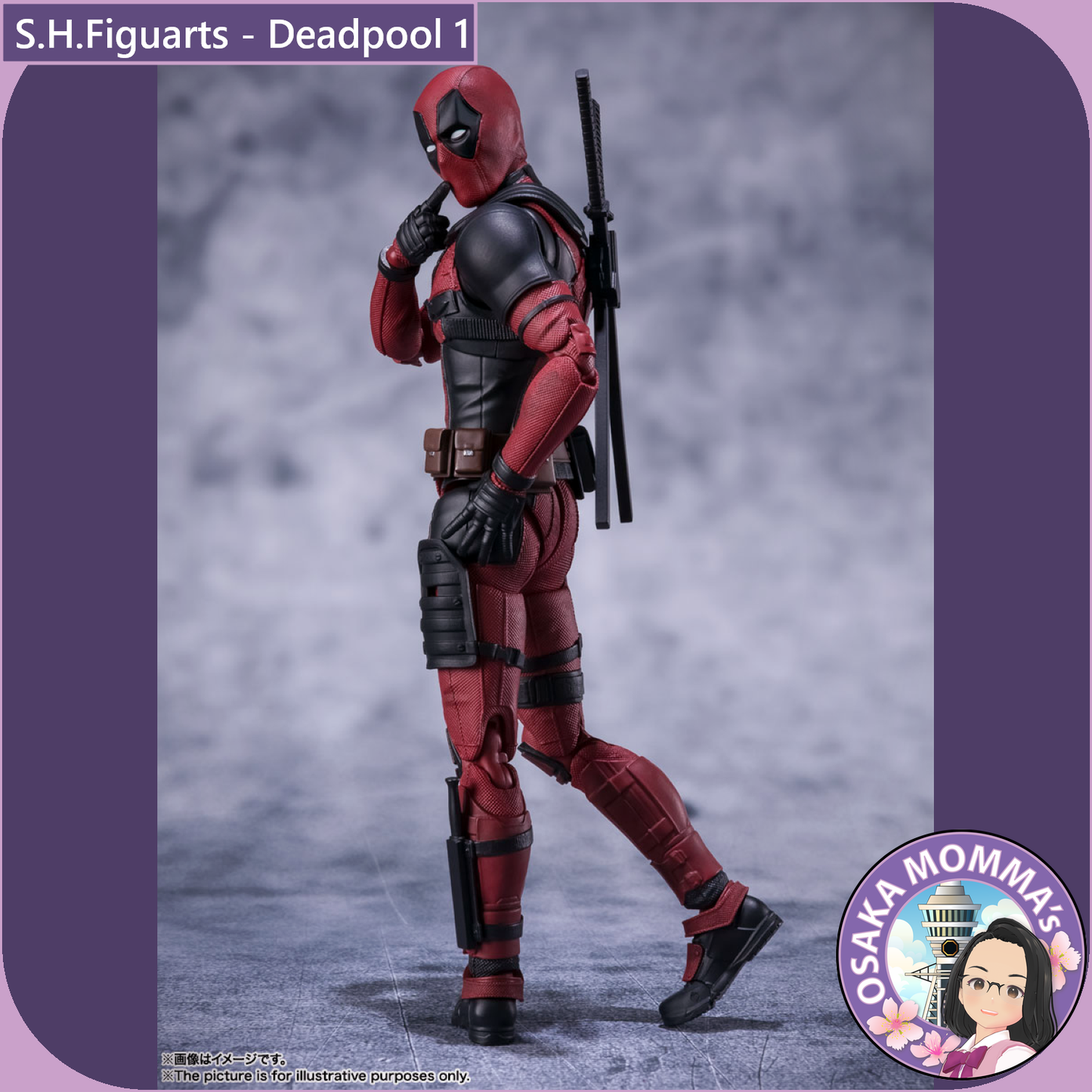 S.H.Figuarts - Deadpool