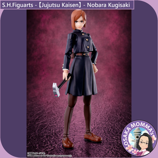 S.H.Figuarts - Nobara Kugisaki