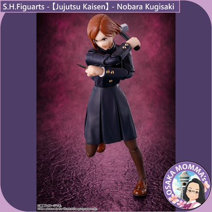 S.H.Figuarts - Nobara Kugisaki