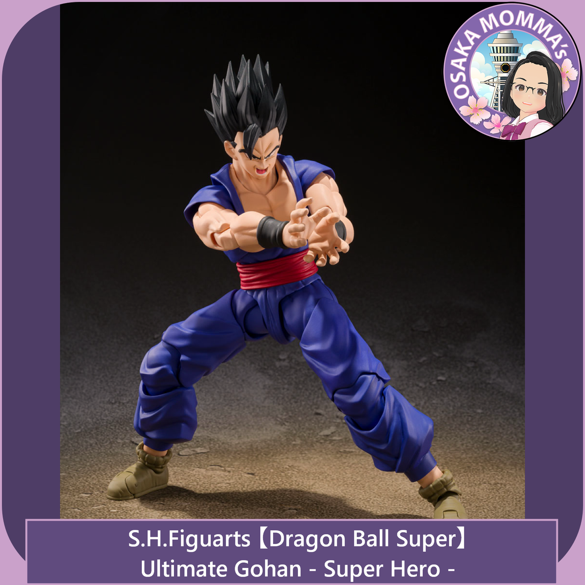 Ultimate Gohan -Super Hero- S.H.Figuarts【Jan.2027】