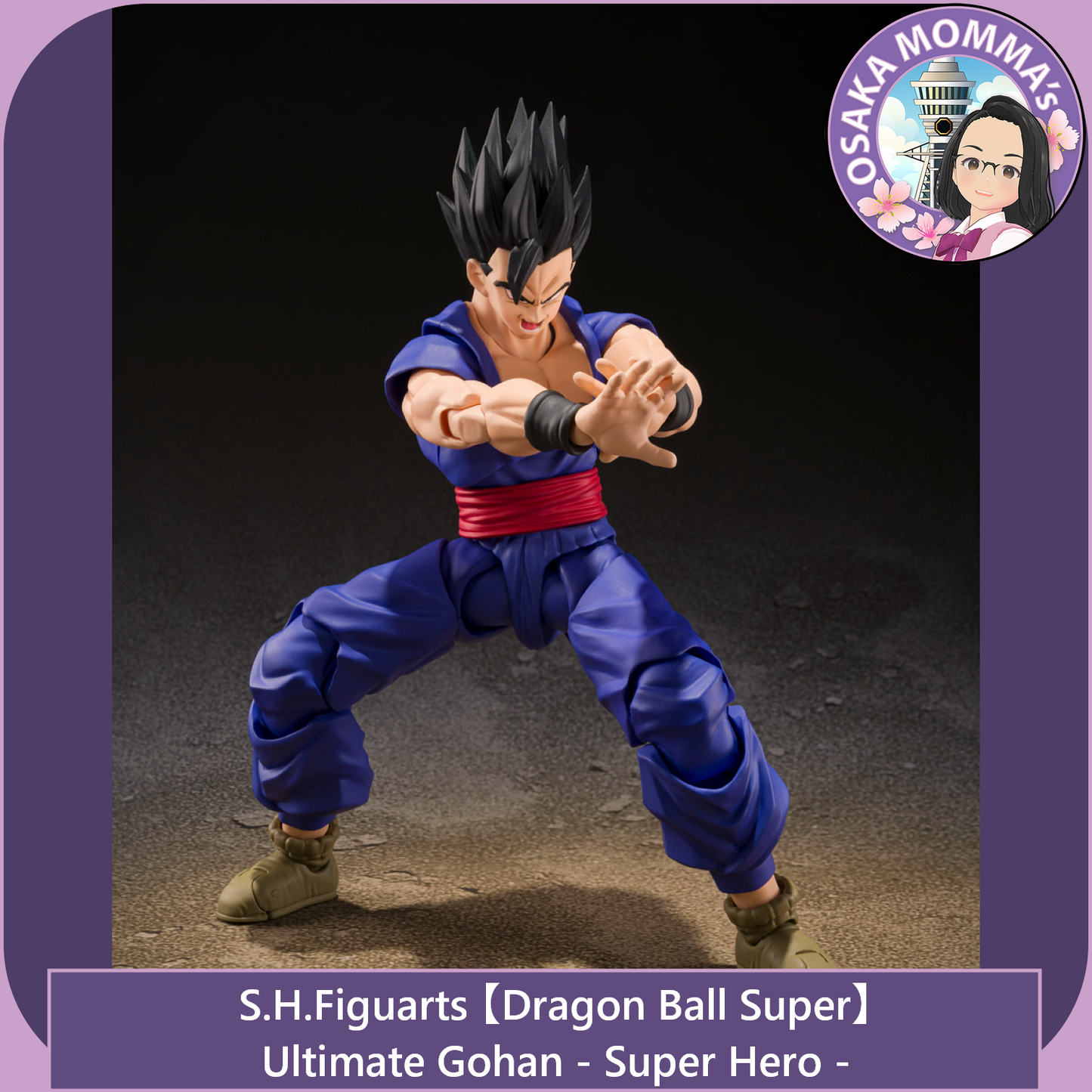 Ultimate Gohan -Super Hero- S.H.Figuarts【Jan.2027】