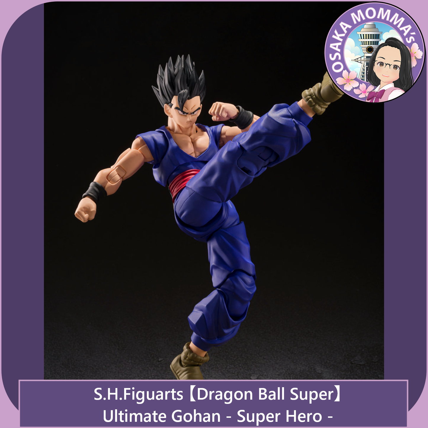 Ultimate Gohan -Super Hero- S.H.Figuarts【Jan.2027】