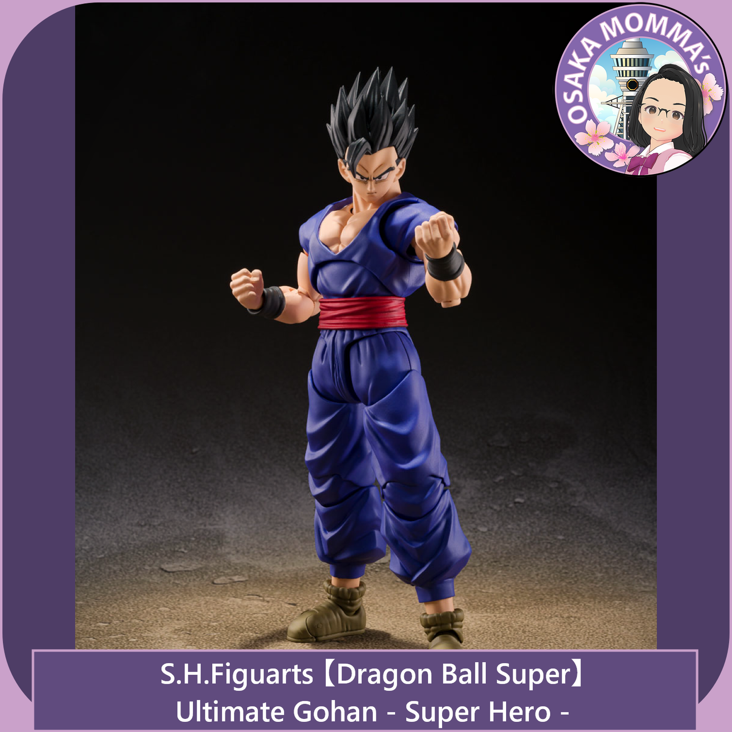 Ultimate Gohan -Super Hero- S.H.Figuarts【Jan.2027】
