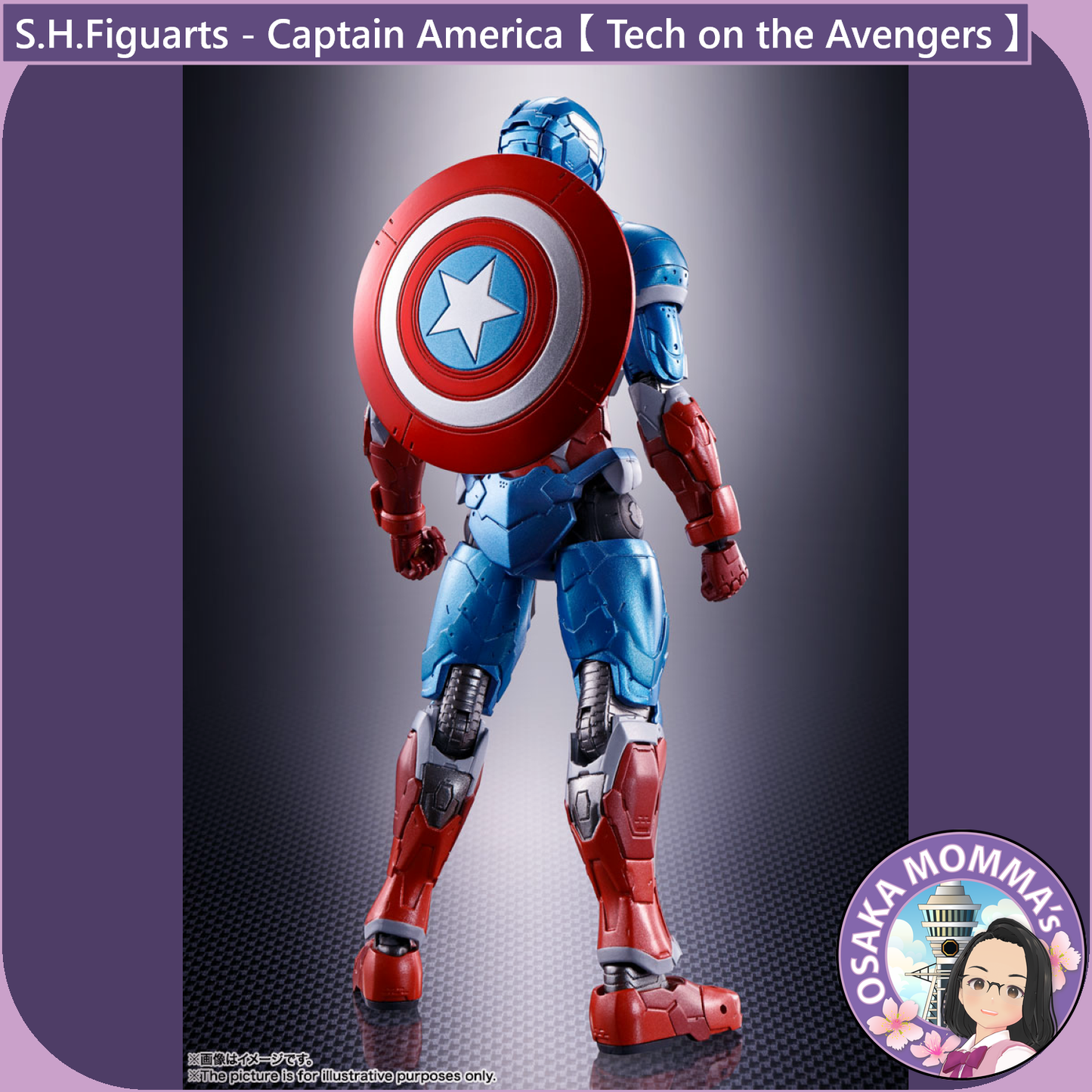 S.H.Figuarts - Captain America