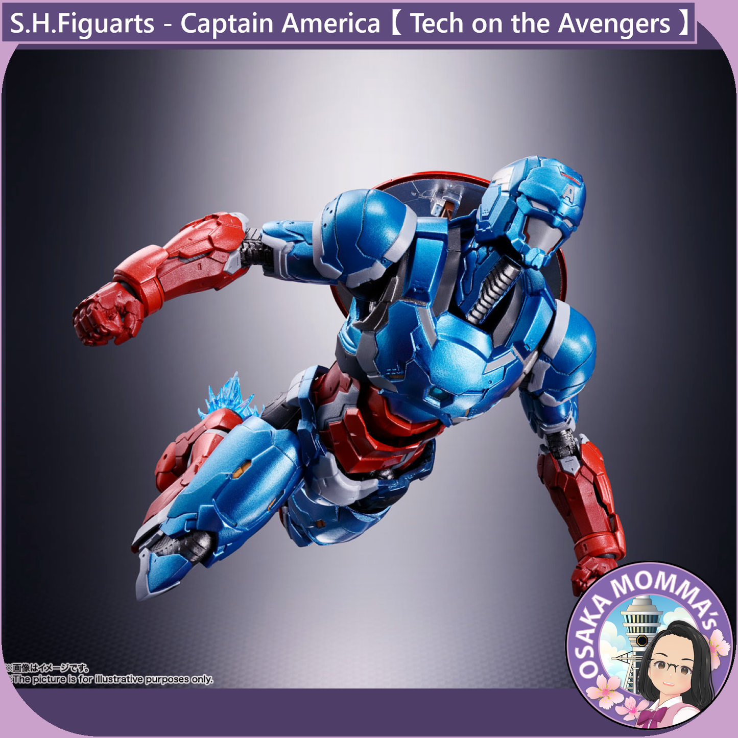 S.H.Figuarts - Captain America