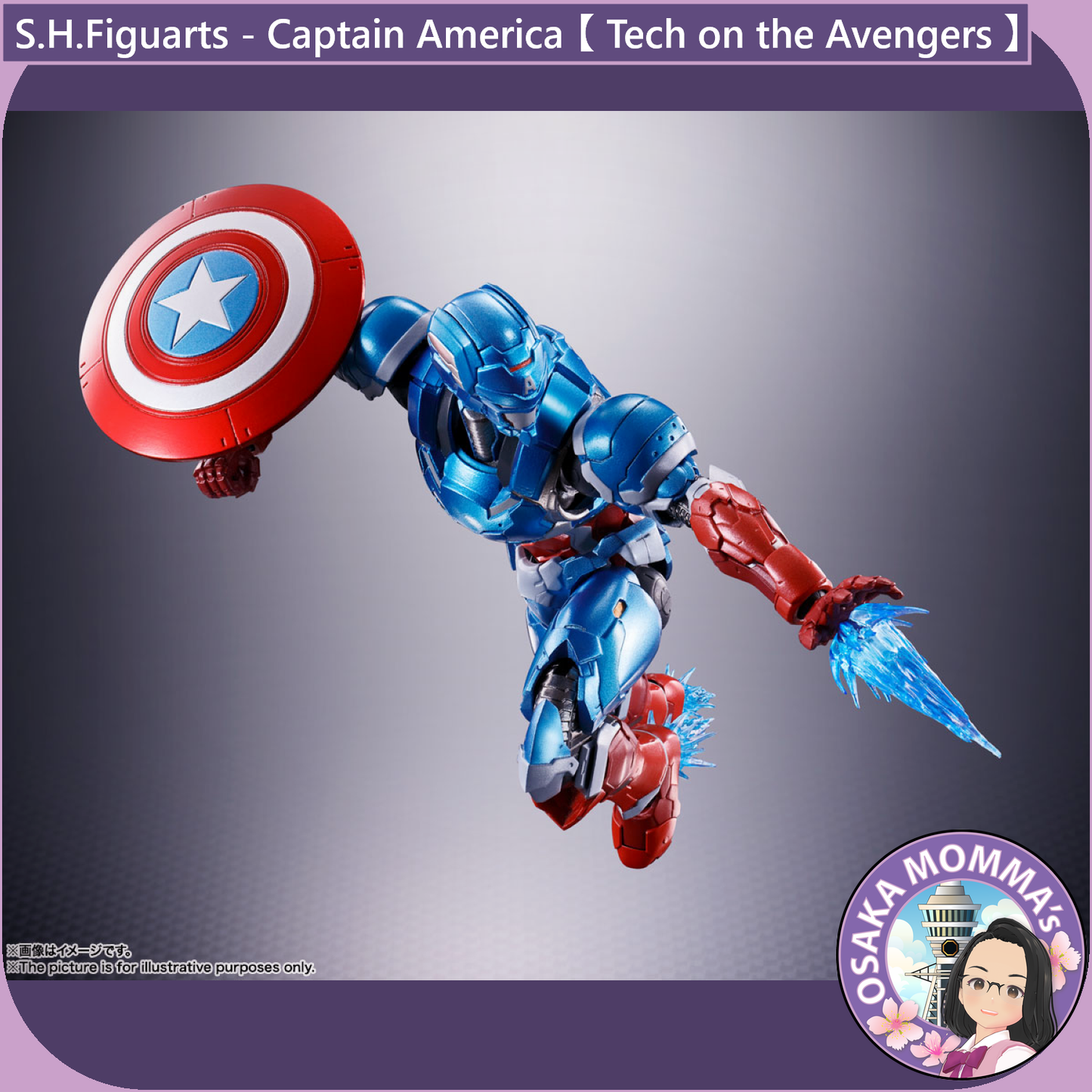 S.H.Figuarts - Captain America