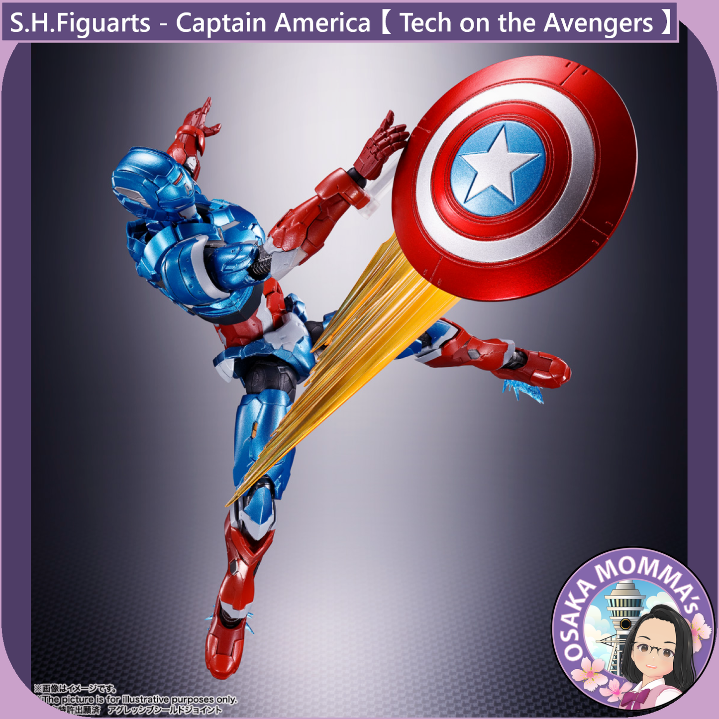 S.H.Figuarts - Captain America