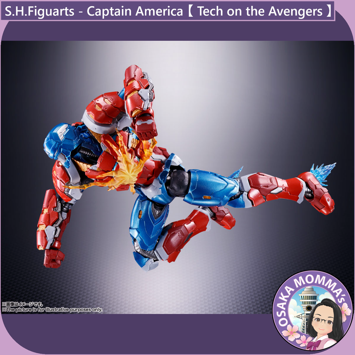 S.H.Figuarts - Captain America