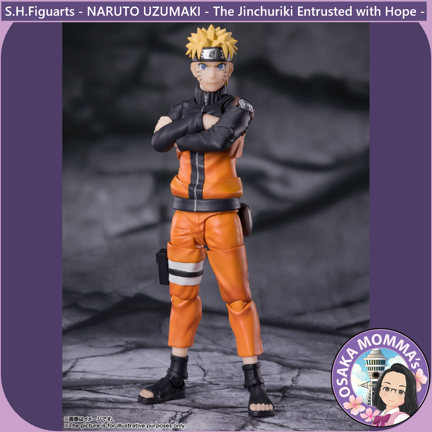 S.H.Figuarts - NARUTO UZUMAKI - The Jinchuriki Entrusted with Hope - 【Reissue】