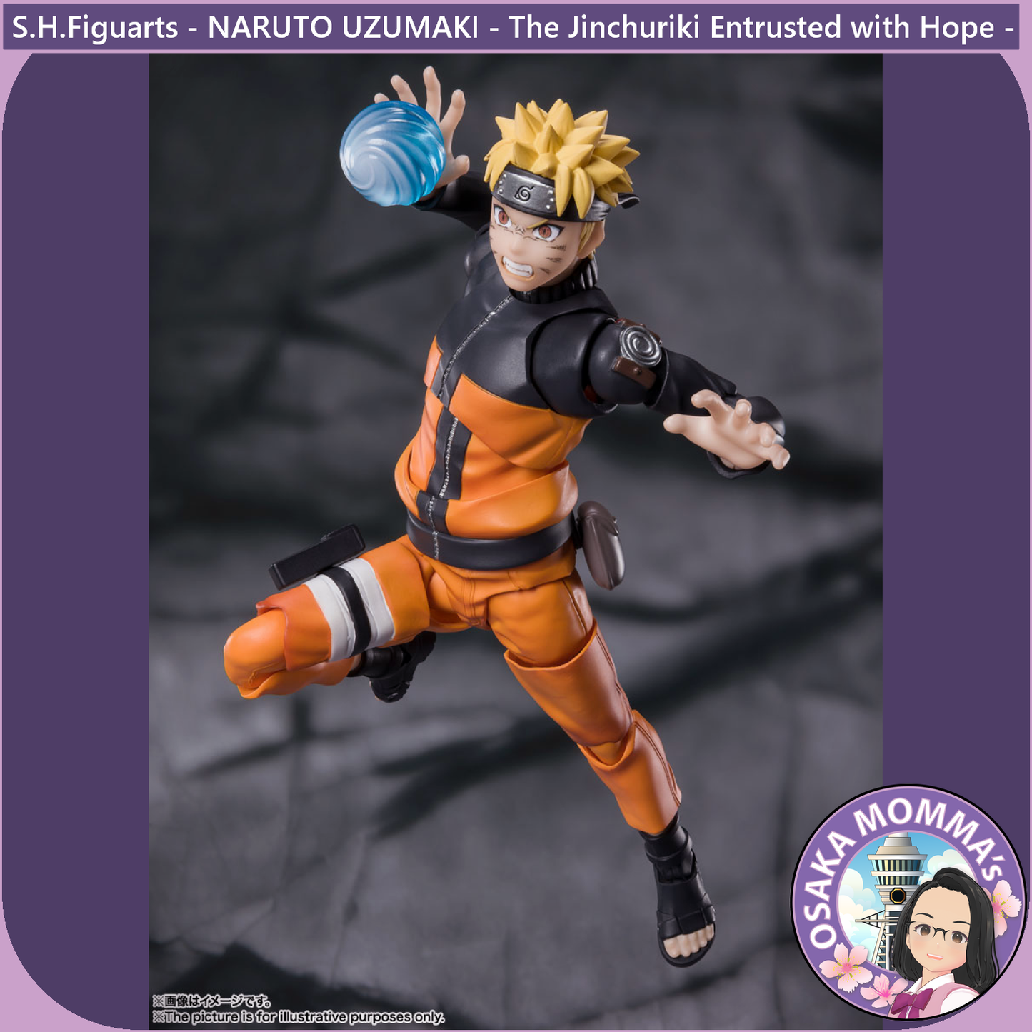 S.H.Figuarts - NARUTO UZUMAKI - The Jinchuriki Entrusted with Hope - 【Reissue】