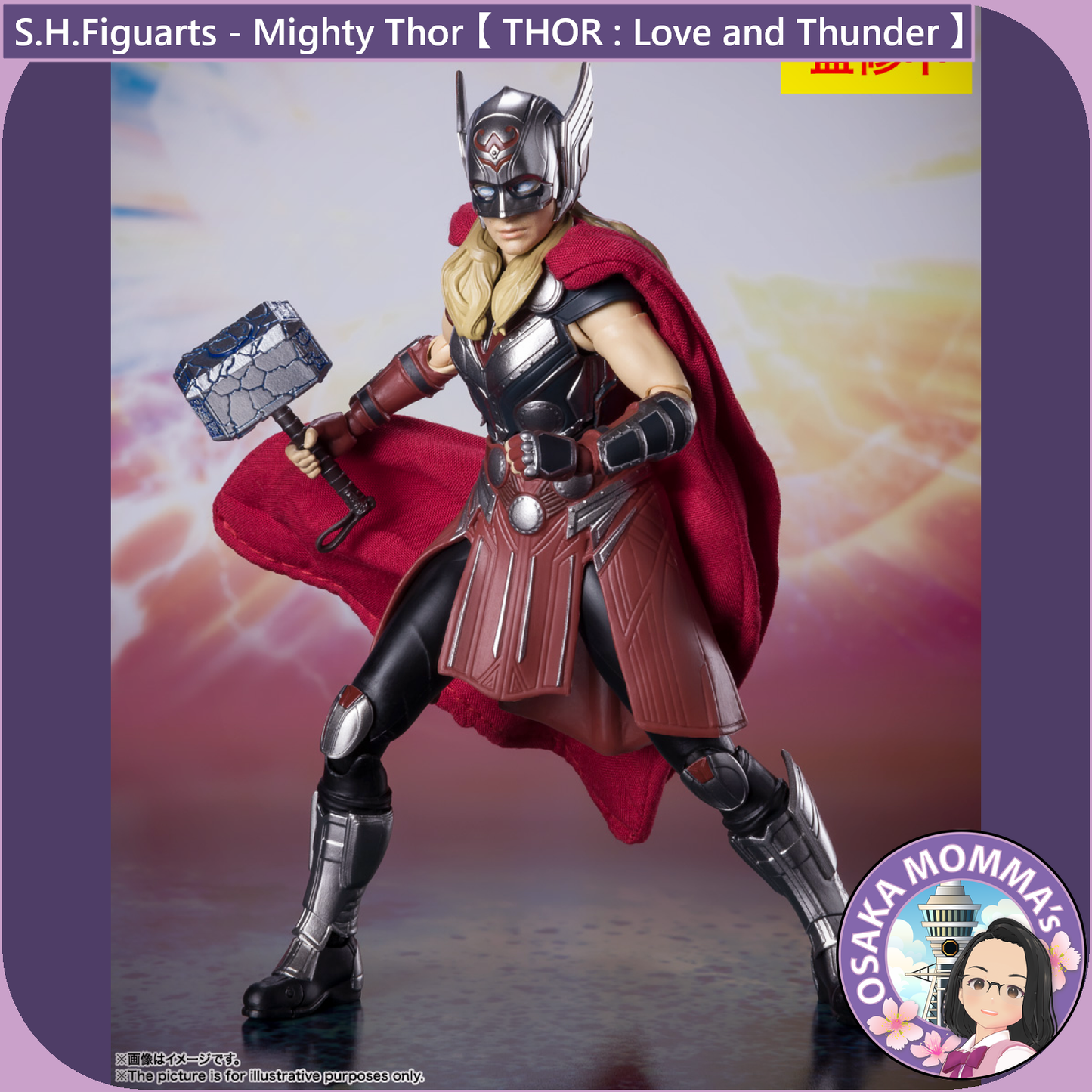 S.H.Figuarts - Mighty Thor【 Thor Love & Thunder 】