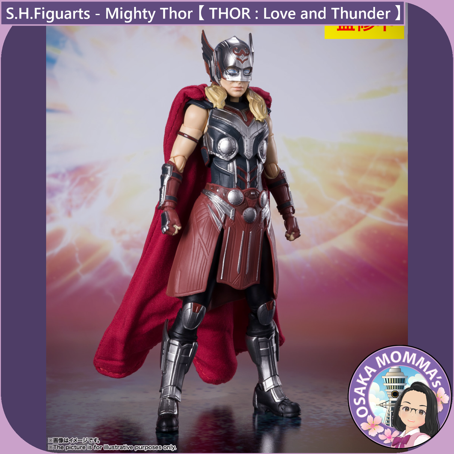 S.H.Figuarts - Mighty Thor【 Thor Love & Thunder 】