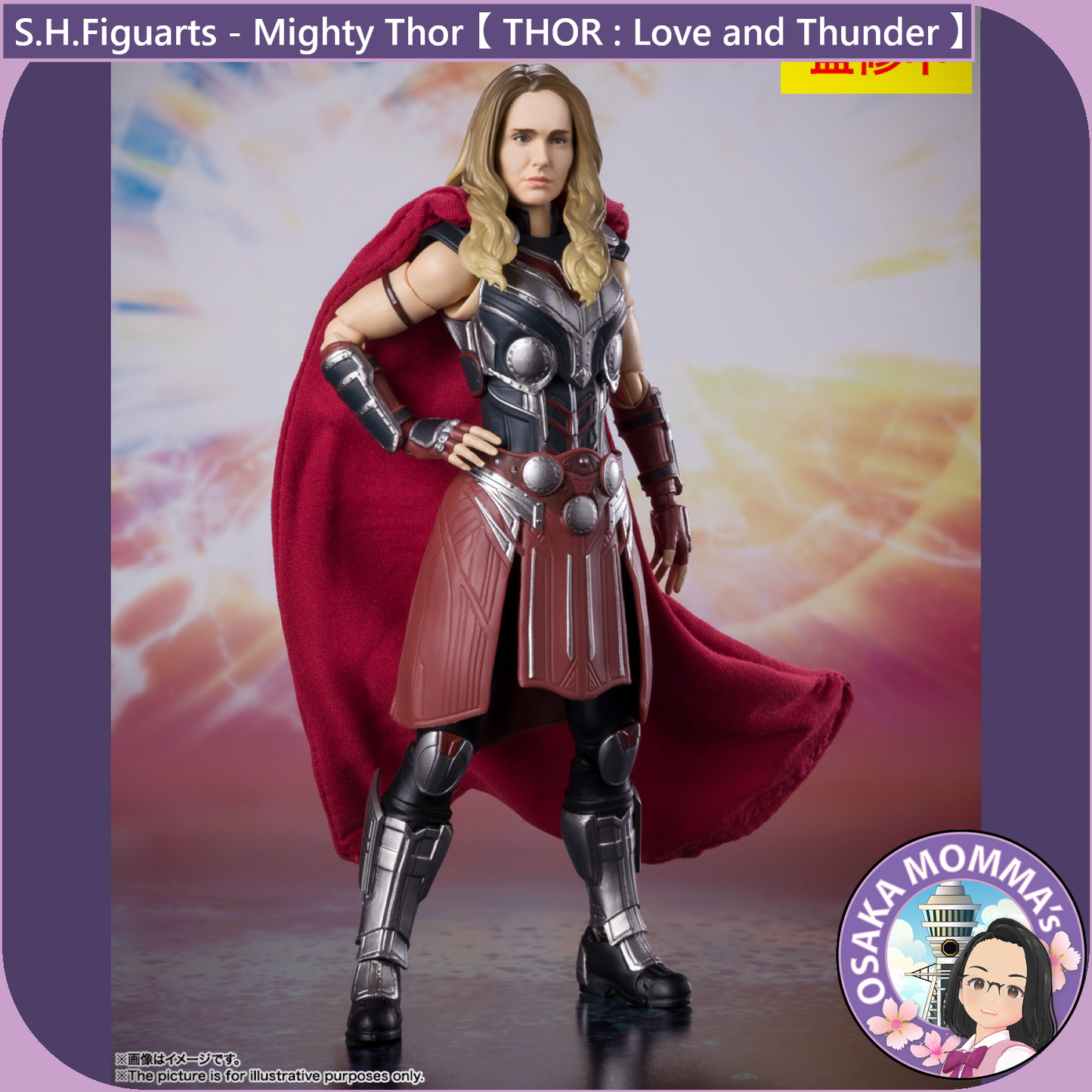 S.H.Figuarts - Mighty Thor【 Thor Love & Thunder 】