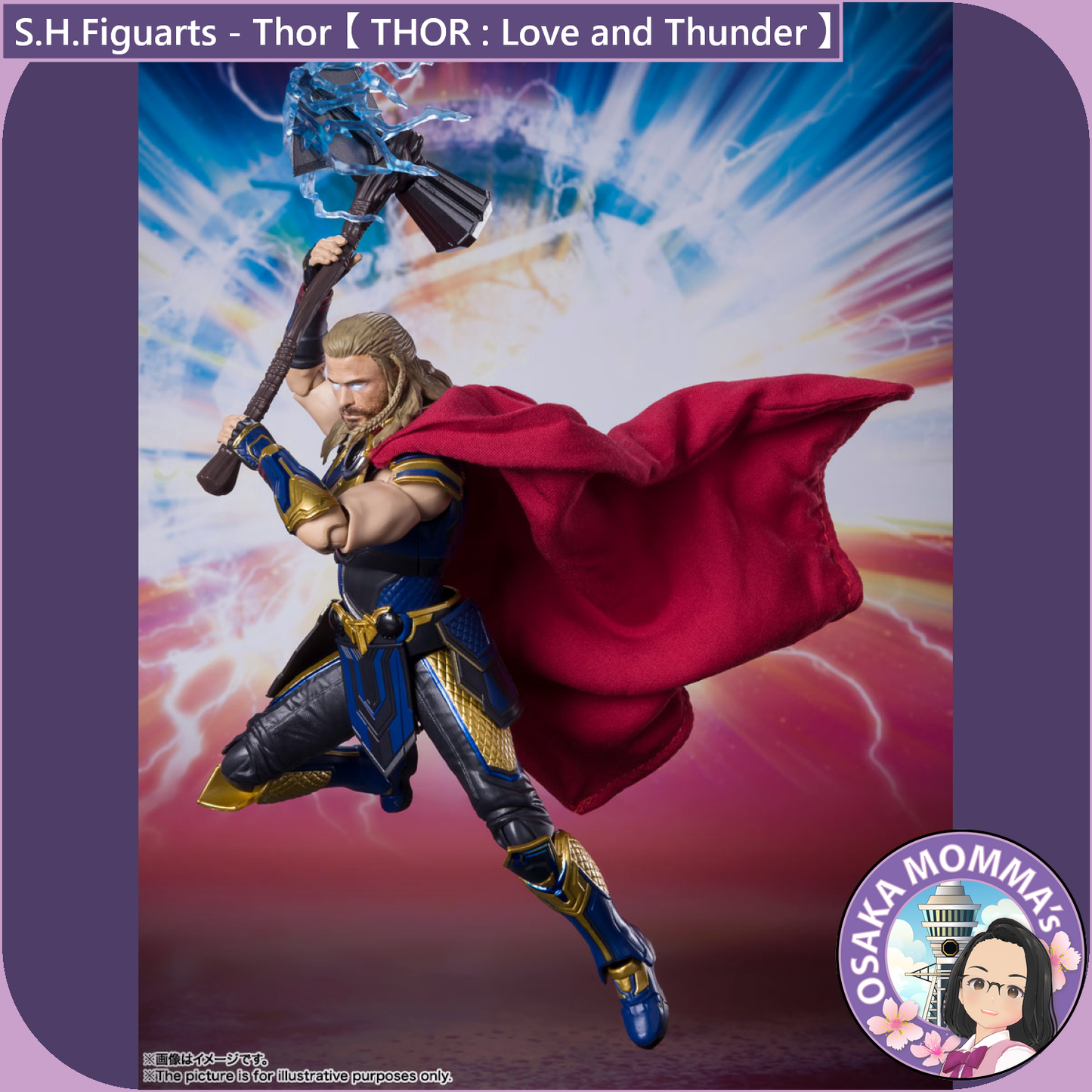 S.H.Figuarts - Thor 【 Thor Love & Thunder 】