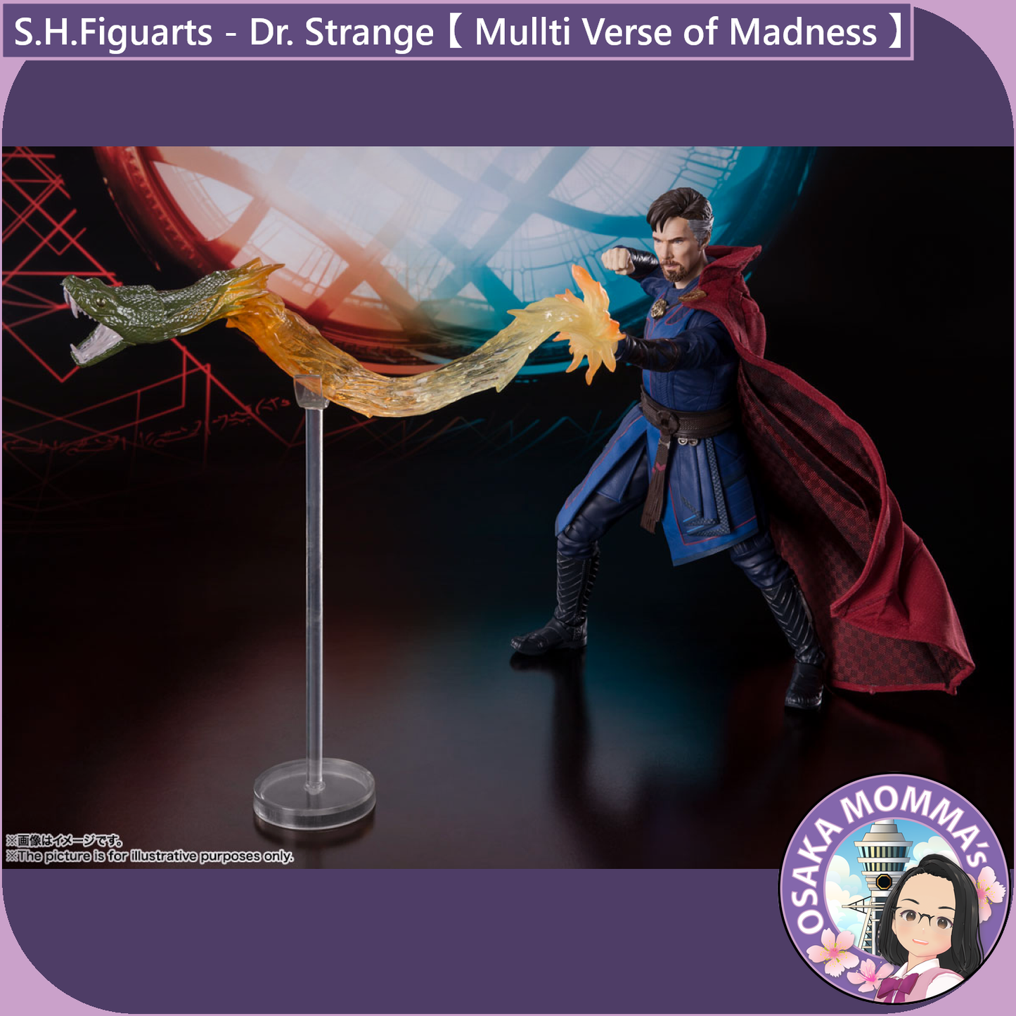 S.H.Figuarts - Dr. Strange