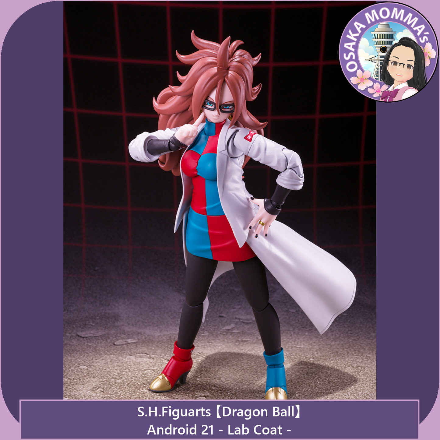 Android 21 - Lab Coat - S.H.Figuarts