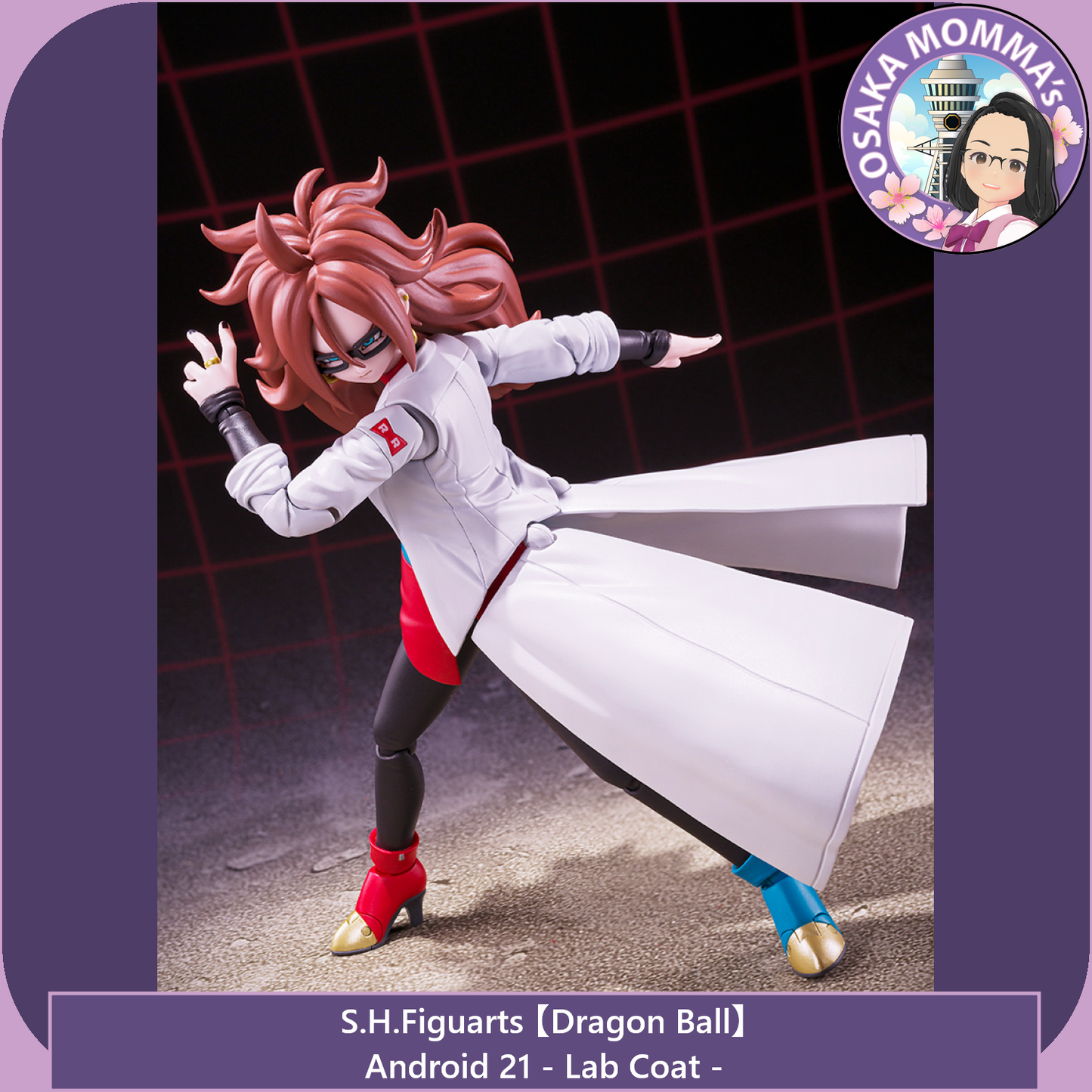 Android 21 - Lab Coat - S.H.Figuarts