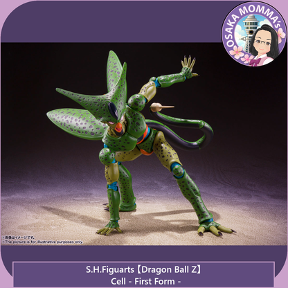 Cell -First Form- S.H.Figuarts