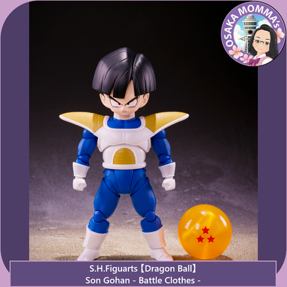 Son Gohan - Battle Clothes - S.H.Figuarts