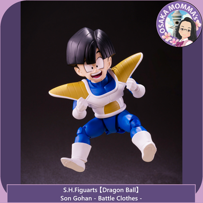 Son Gohan - Battle Clothes - S.H.Figuarts