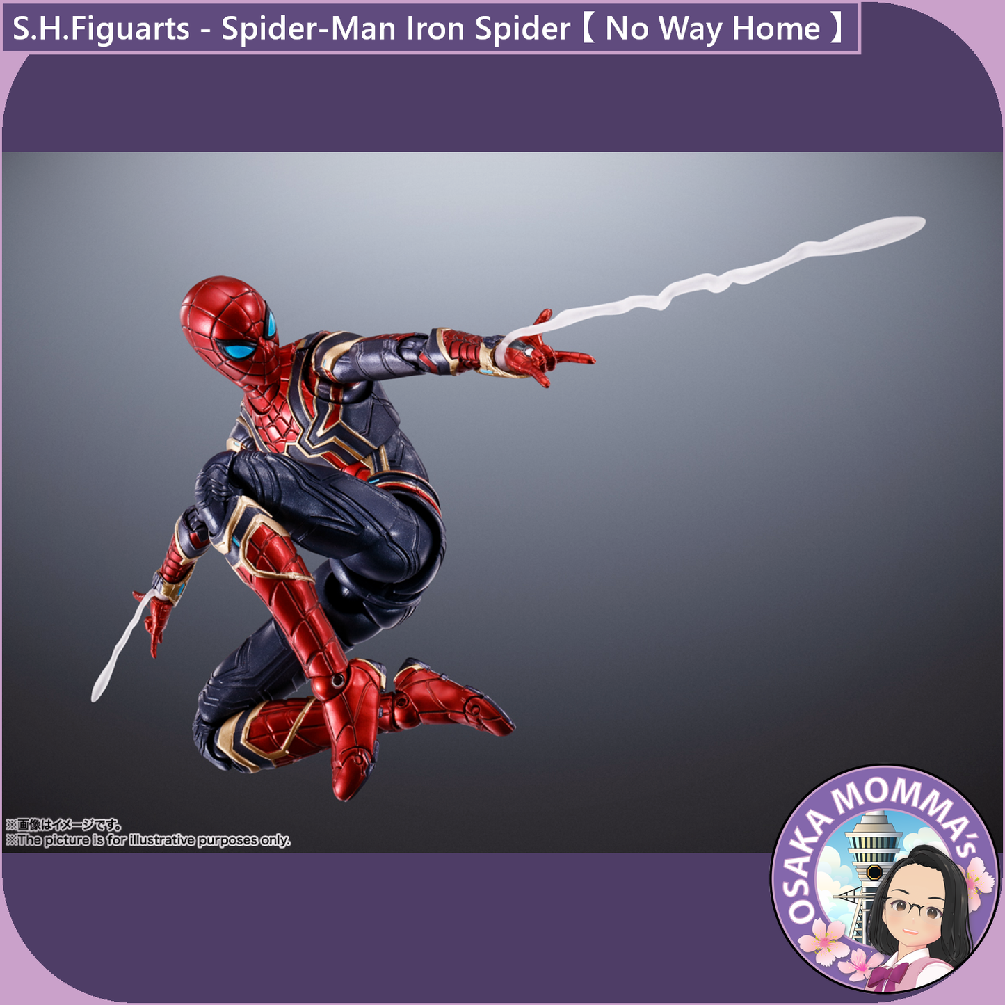 S.H.Figuarts - Iron Spider【 No Way Home 】