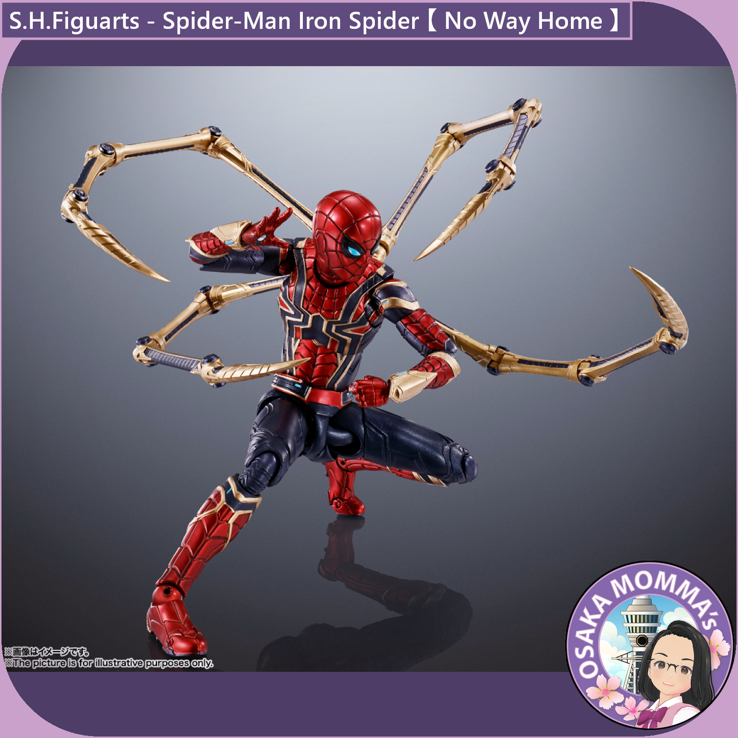 S.H.Figuarts - Iron Spider【 No Way Home 】