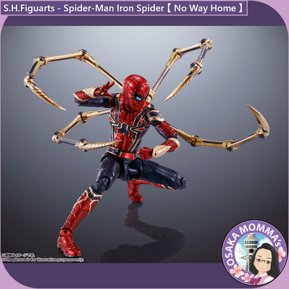 S.H.Figuarts - Iron Spider【 No Way Home 】