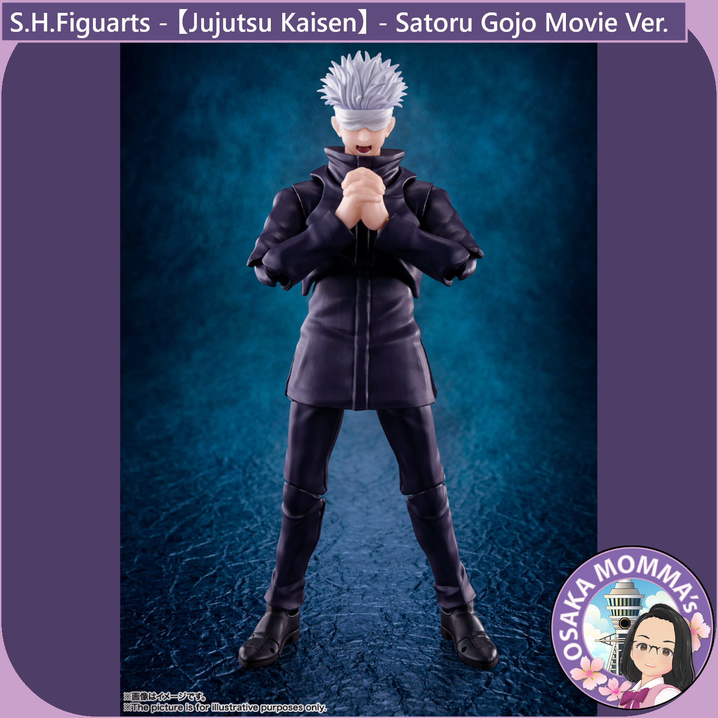 S.H.Figuarts - Satoru Gojo Movie Ver.