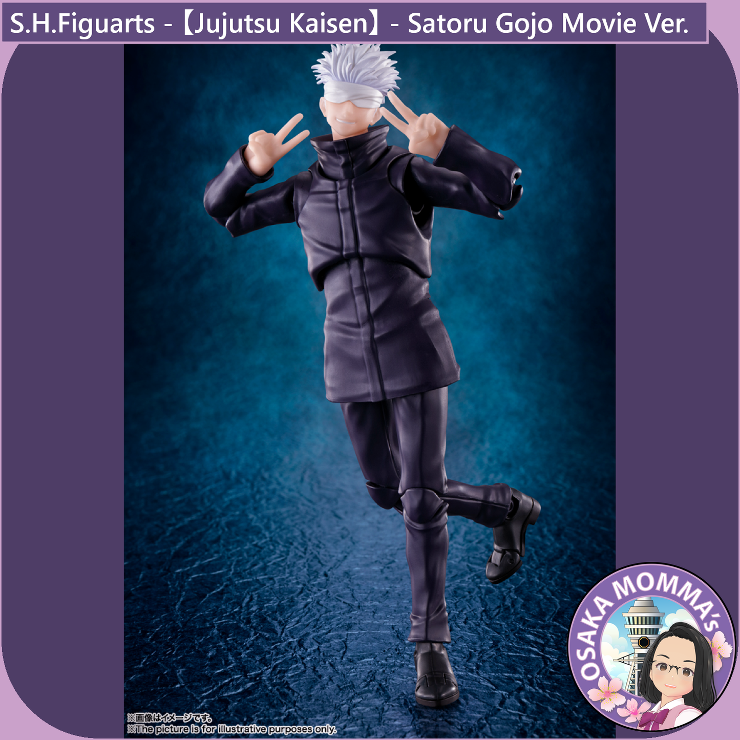 S.H.Figuarts - Satoru Gojo Movie Ver.