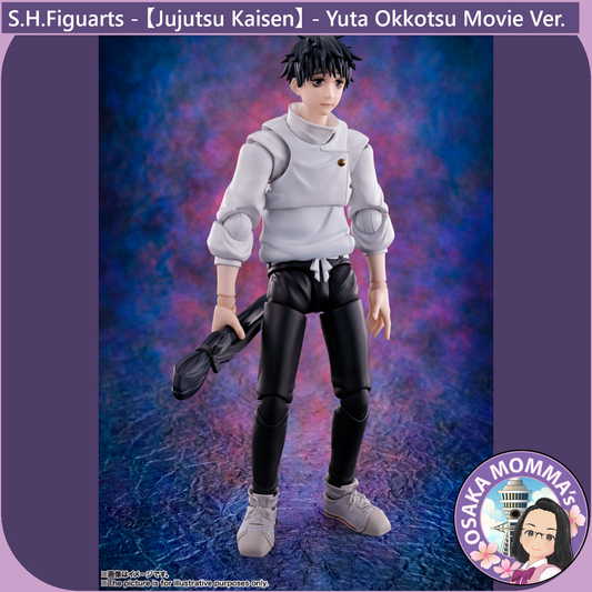 S.H.Figuarts - Yuta Okkotsu Movie Ver.