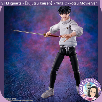 S.H.Figuarts - Yuta Okkotsu Movie Ver.