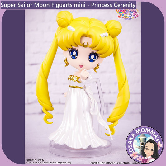 Priness Serenity Figuarts mini