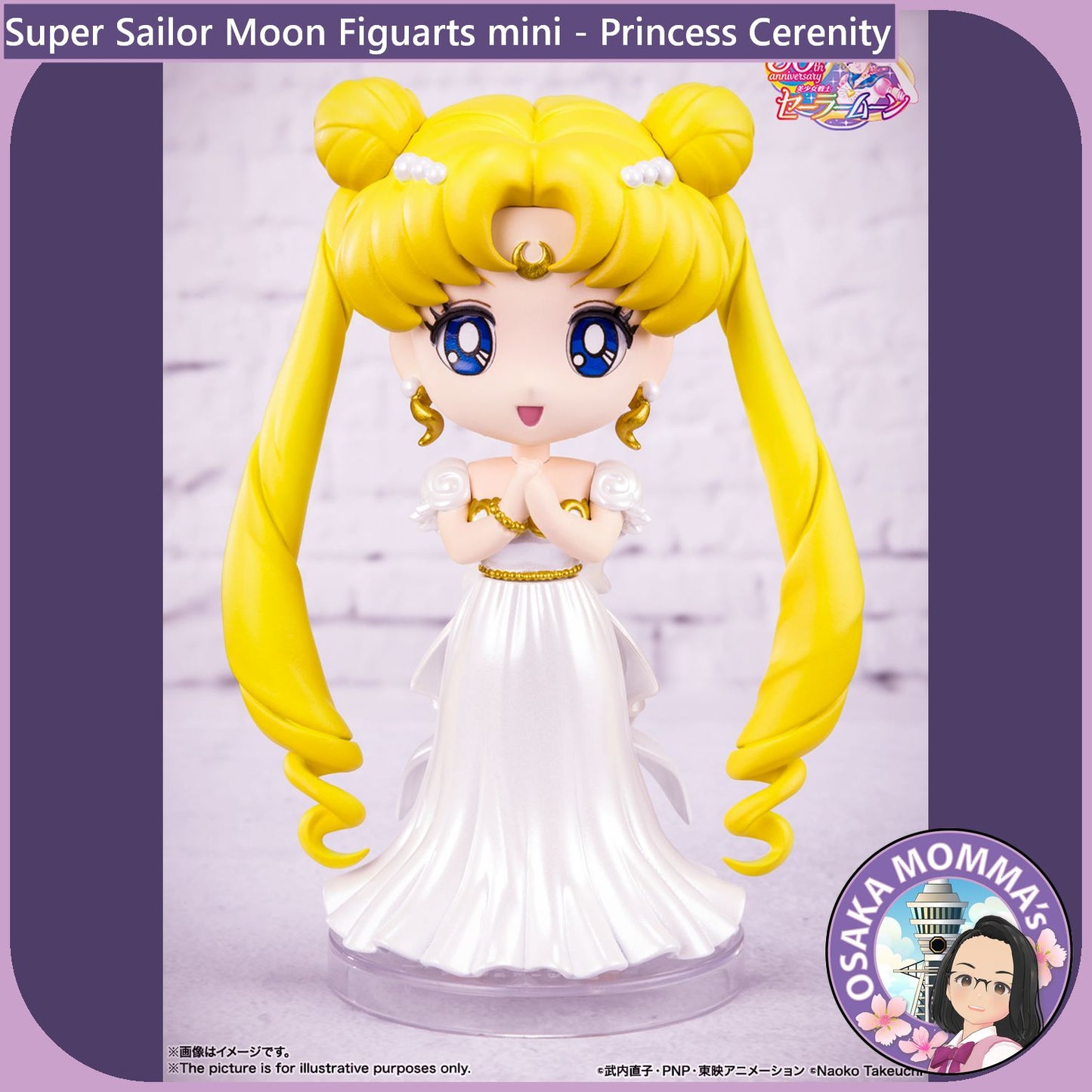 Priness Serenity Figuarts mini