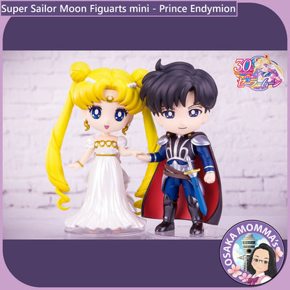 Prince Endymion Figuarts mini