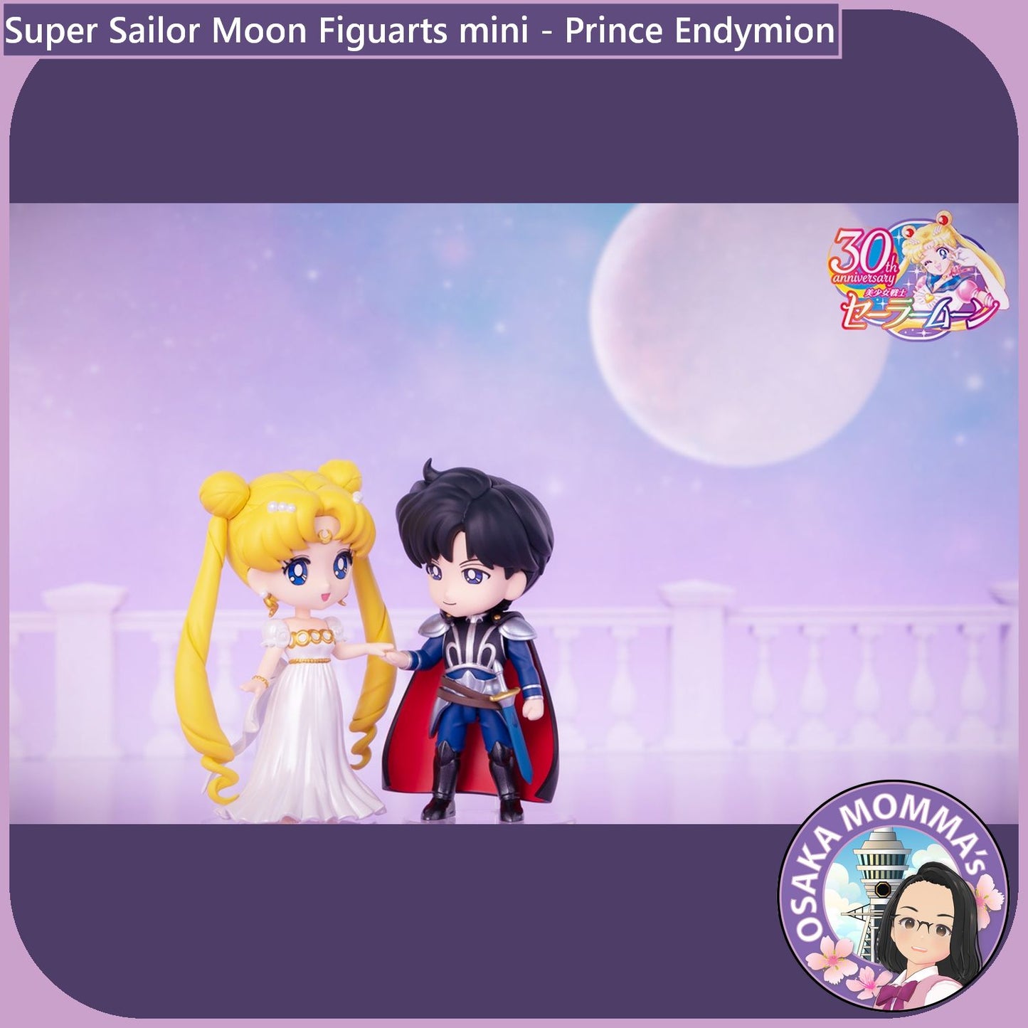 Prince Endymion Figuarts mini