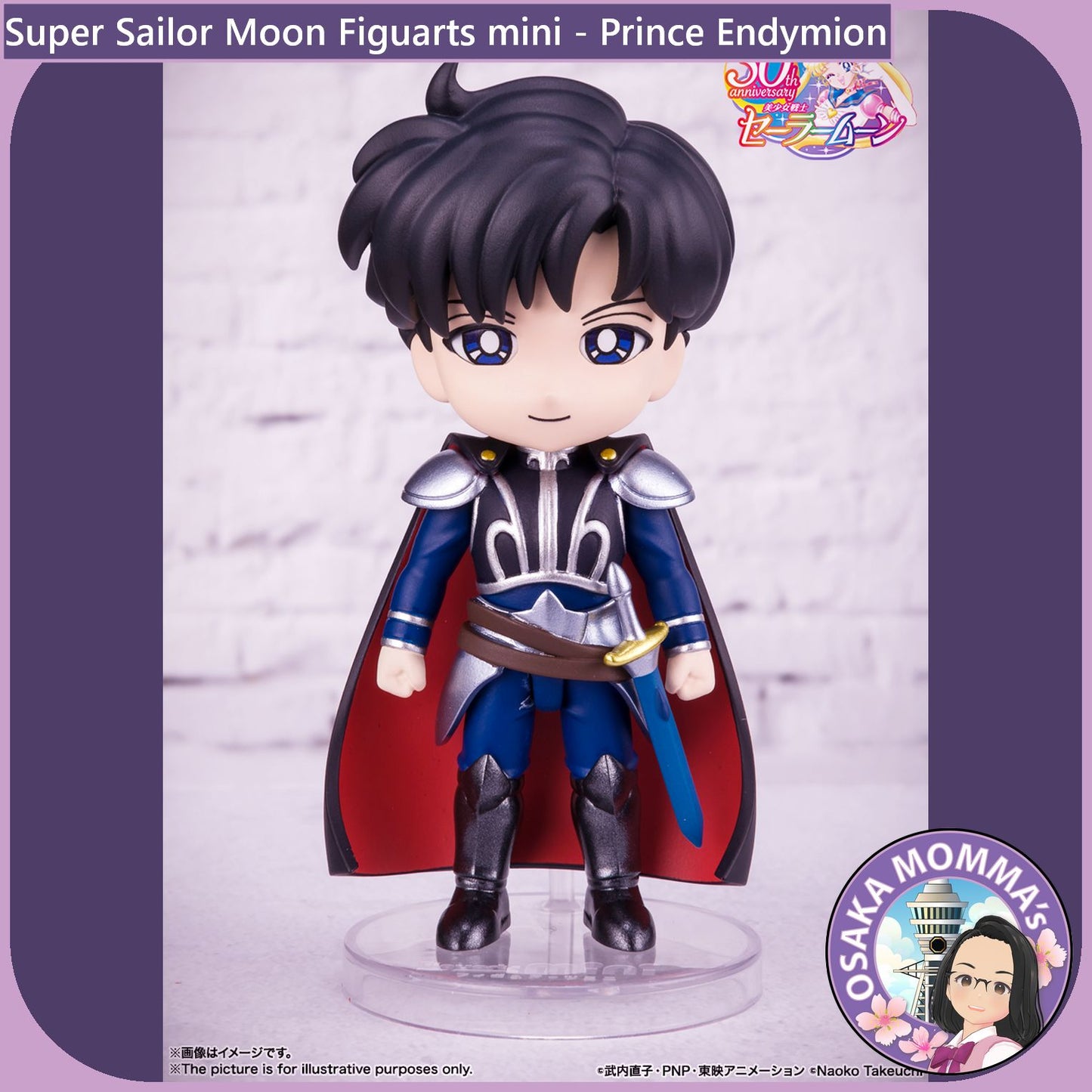 Prince Endymion Figuarts mini